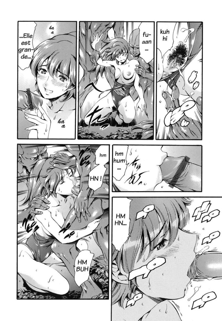 Katei no Jijou - Family's circumstances