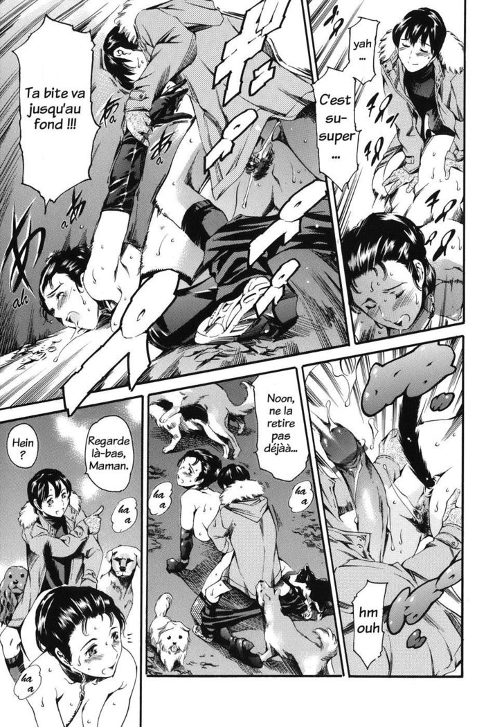 Katei no Jijou - Family's circumstances