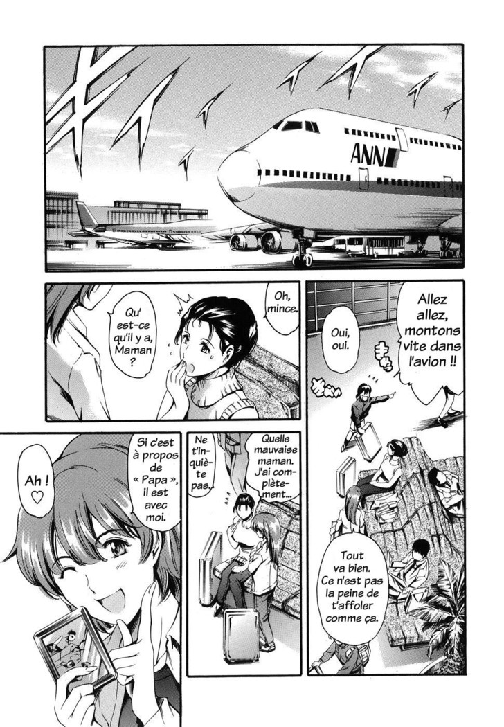 Katei no Jijou - Family's circumstances