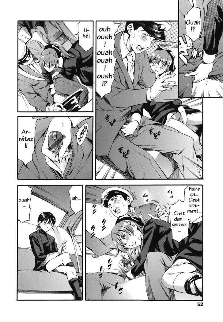 Katei no Jijou - Family's circumstances