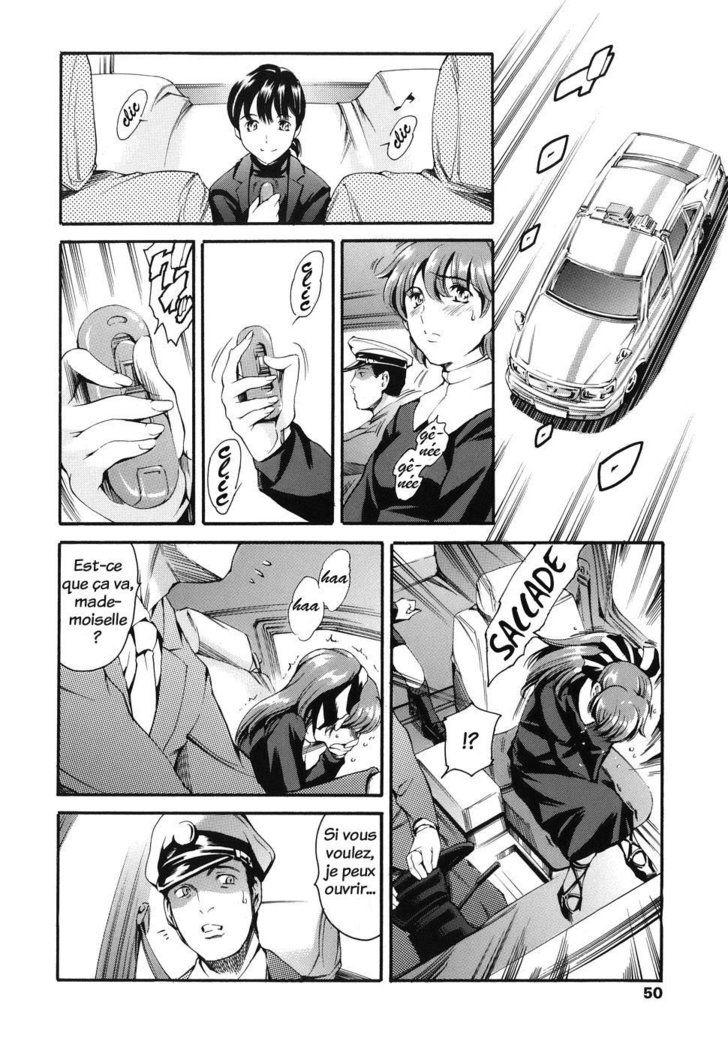 Katei no Jijou - Family's circumstances