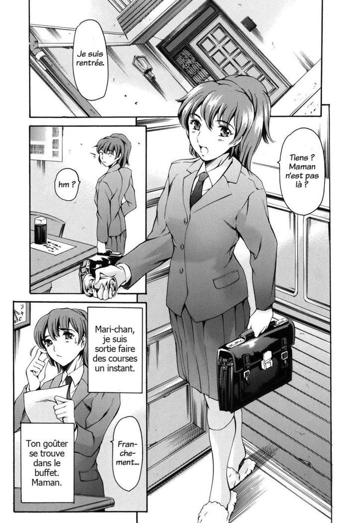 Katei no Jijou - Family's circumstances