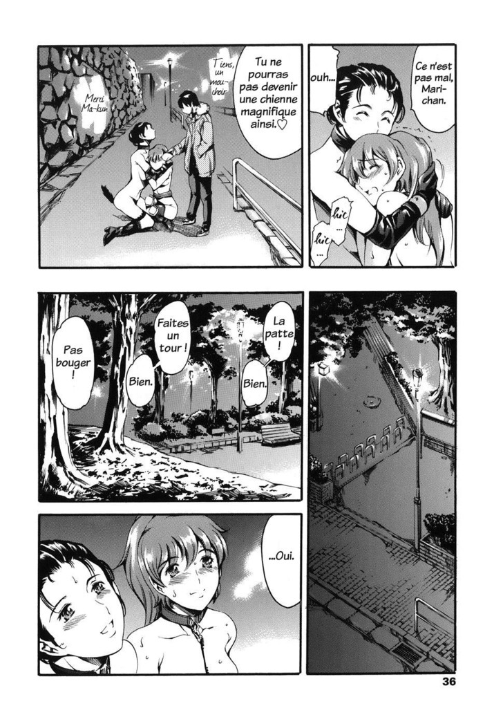 Katei no Jijou - Family's circumstances