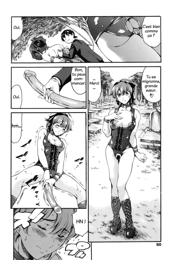 Katei no Jijou - Family's circumstances
