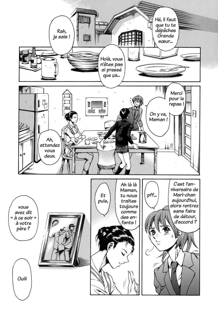 Katei no Jijou - Family's circumstances
