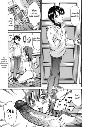 Katei no Jijou - Family's circumstances Page #123