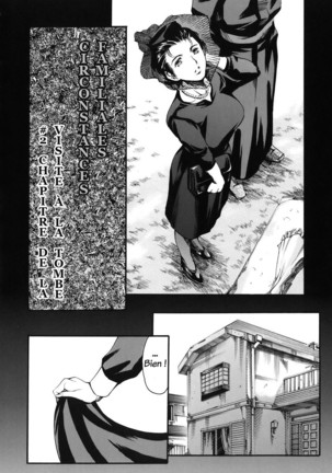 Katei no Jijou - Family's circumstances Page #46