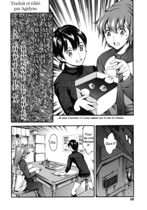 Katei no Jijou - Family's circumstances Page #27