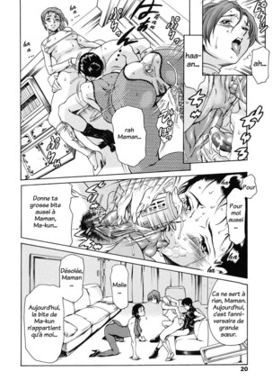 Katei no Jijou - Family's circumstances Page #20