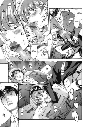 Katei no Jijou - Family's circumstances Page #51