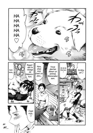 Katei no Jijou - Family's circumstances Page #26