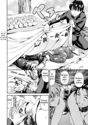 Katei no Jijou - Family's circumstances Page #147