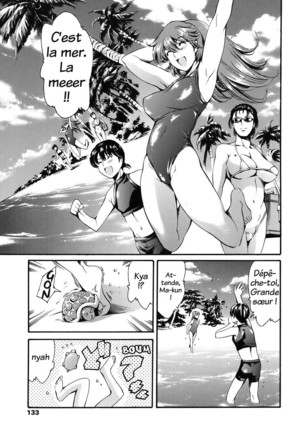Katei no Jijou - Family's circumstances Page #127