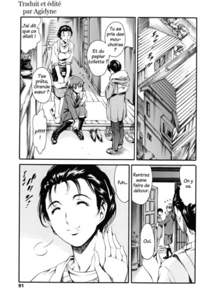 Katei no Jijou - Family's circumstances Page #87