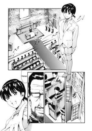 Katei no Jijou - Family's circumstances Page #167
