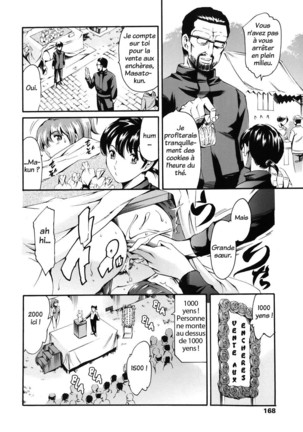 Katei no Jijou - Family's circumstances Page #160