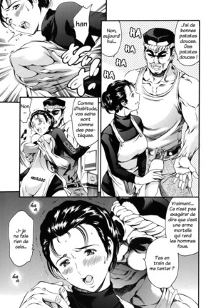 Katei no Jijou - Family's circumstances Page #101