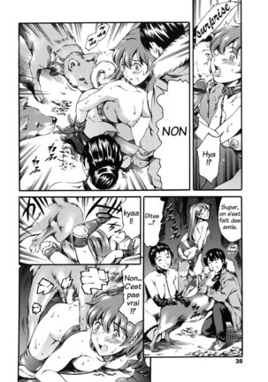 Katei no Jijou - Family's circumstances Page #37