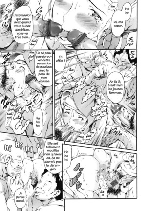 Katei no Jijou - Family's circumstances Page #155