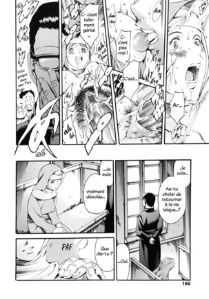 Katei no Jijou - Family's circumstances Page #158