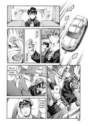 Katei no Jijou - Family's circumstances Page #48