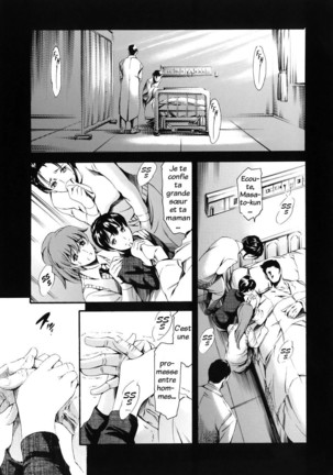 Katei no Jijou - Family's circumstances Page #163