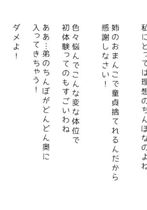 Image 4755456