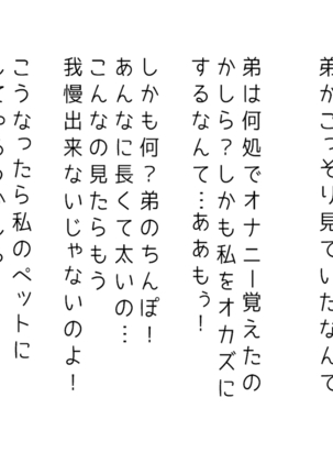 Image 4755444