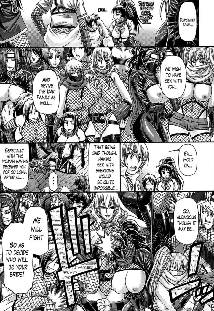Oshikake Riot CH. 7