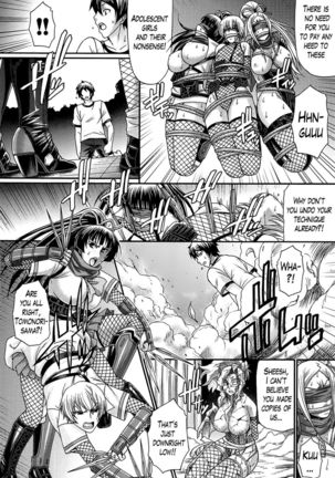 Oshikake Riot CH. 7 - Page 10
