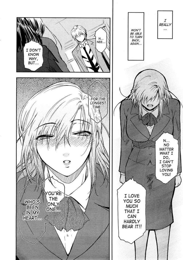 Anekata. 3