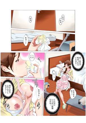 Image 3218462