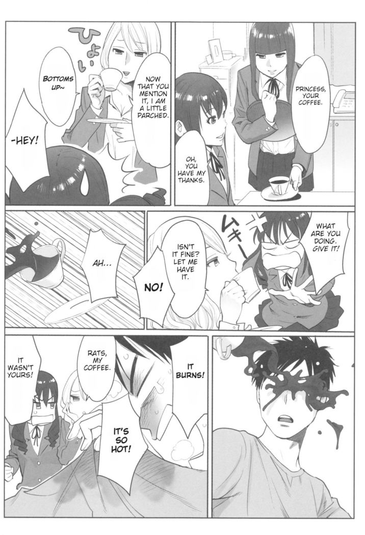 Ohime-sama to 1000-kai Yaranakya Mirai ga Yabai!! Ch. 2