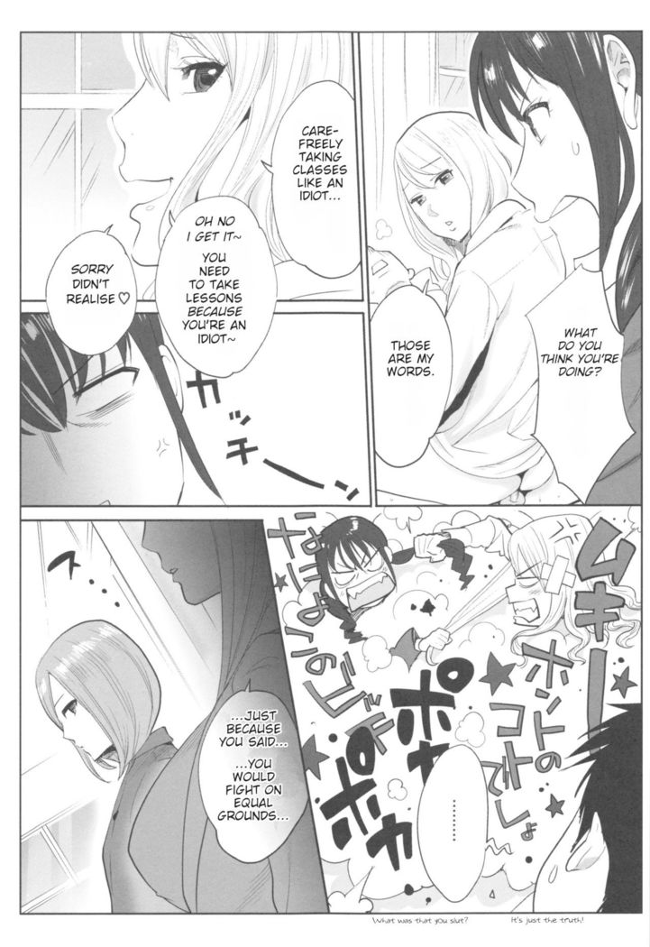 Ohime-sama to 1000-kai Yaranakya Mirai ga Yabai!! Ch. 2