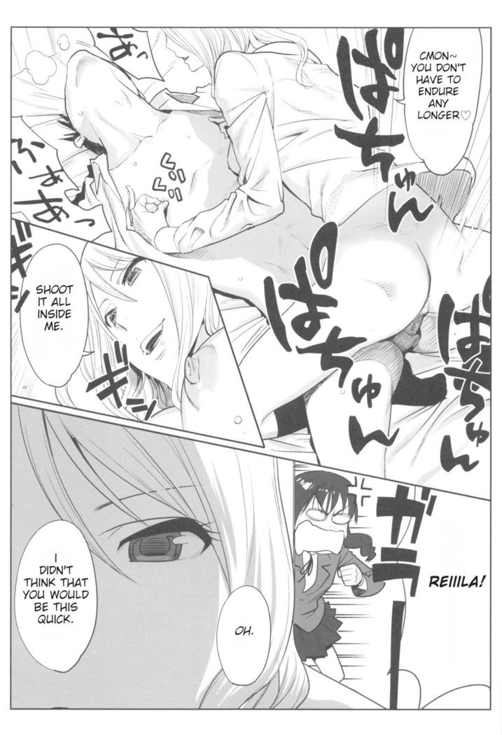 Ohime-sama to 1000-kai Yaranakya Mirai ga Yabai!! Ch. 2