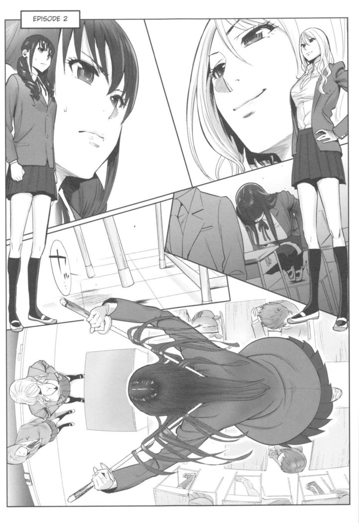 Ohime-sama to 1000-kai Yaranakya Mirai ga Yabai!! Ch. 2
