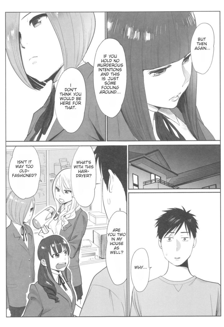 Ohime-sama to 1000-kai Yaranakya Mirai ga Yabai!! Ch. 2