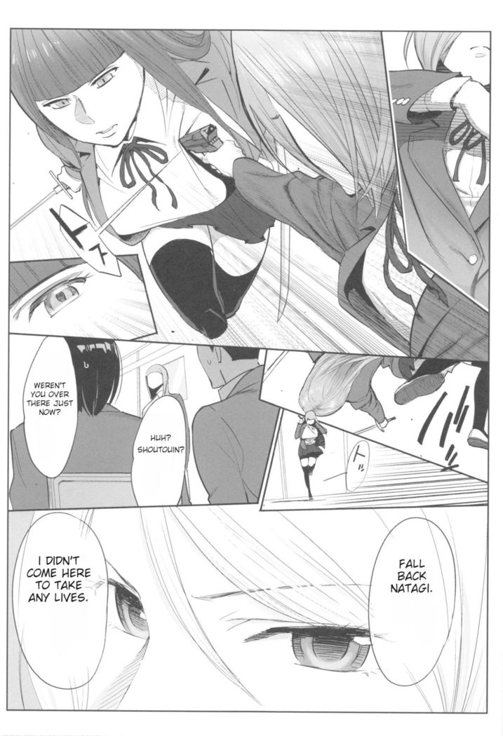 Ohime-sama to 1000-kai Yaranakya Mirai ga Yabai!! Ch. 2