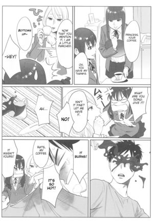 Ohime-sama to 1000-kai Yaranakya Mirai ga Yabai!! Ch. 2 Page #16