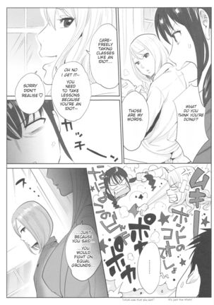 Image 8738469
