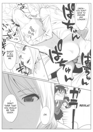 Image 8738468