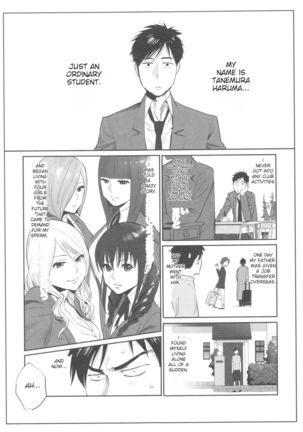 Ohime-sama to 1000-kai Yaranakya Mirai ga Yabai!! Ch. 2 Page #19