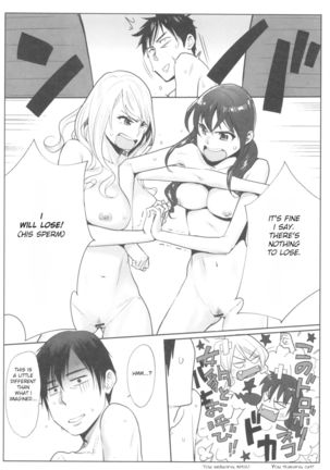 Ohime-sama to 1000-kai Yaranakya Mirai ga Yabai!! Ch. 2 Page #18