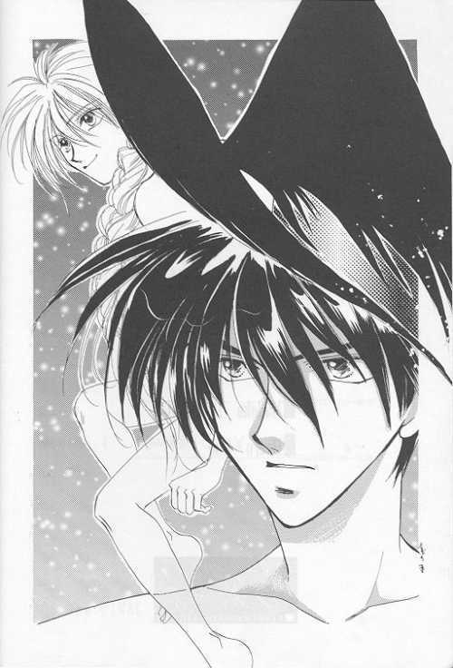Starcrossed Lovers Epilogue