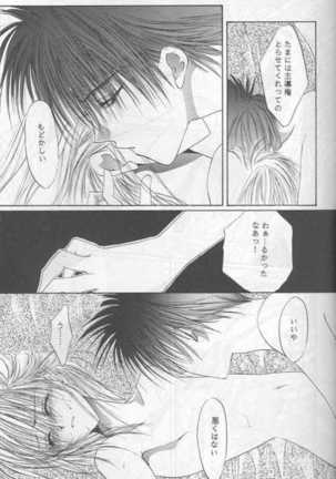 Image 10027335