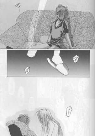 Image 10027331