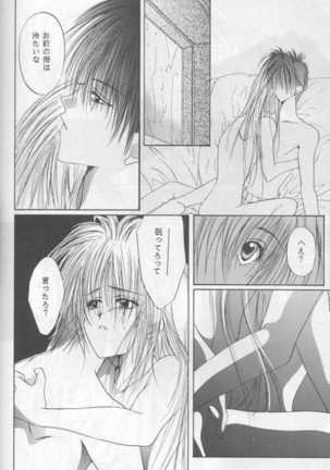Image 10027334