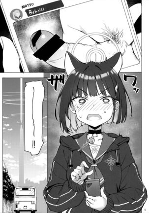 Kuroneko wa Otoshigoro | The Black Cat is of Age - Page 4