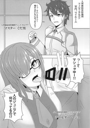 Image 3319678