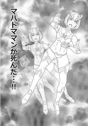 Image 3319677